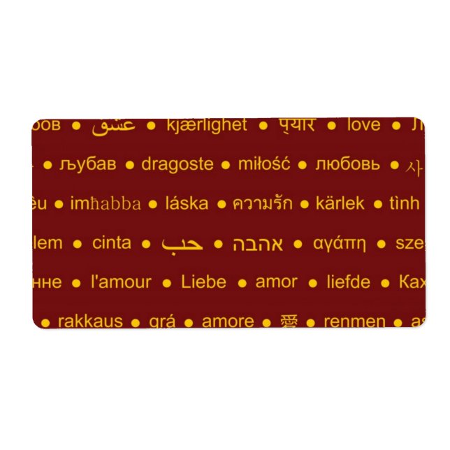 Liebe auf der ganzen Welt (Vorne)