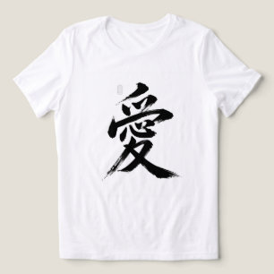 Liebe auf Japanisch Tri-Blend Shirt