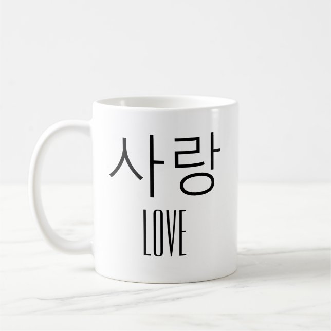 Liebe auf Koreanisch Kaffeetasse (Links)