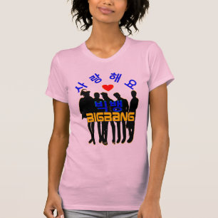 ♪ ♥ Liebe BigBan Women's Bella Leinwand K-Pop T-Sh T-Shirt