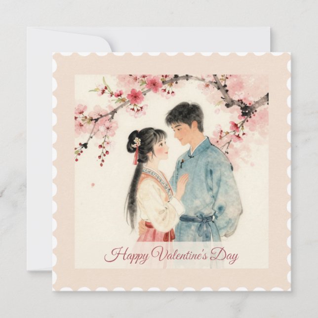 Liebe & Blumen – Vintage Valentinstagskarte Feiertagskarte (Vorderseite)