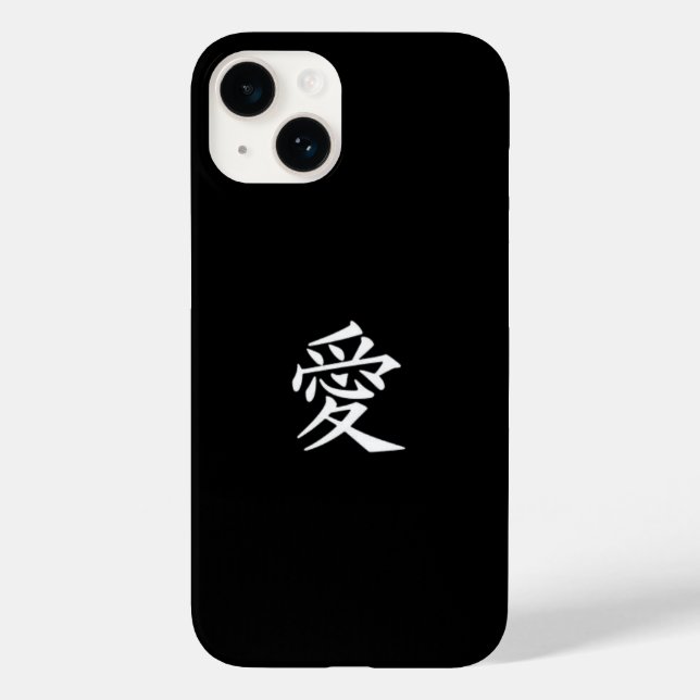 Liebe Chinesisch und Japanisch Word Case-Mate iPho Case-Mate iPhone 14 Hülle (Rückseite)