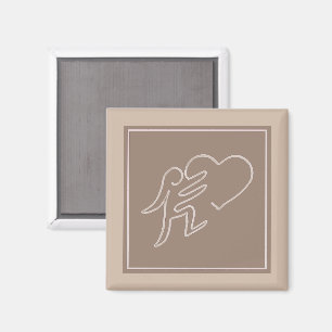 LIEBE (COCOA) MAGNET