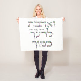 Liebe, dein Nachbar als du selbst Fleecedecke