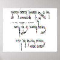Liebe Deine Nachbarin als Du selbst gemacht mit Ed