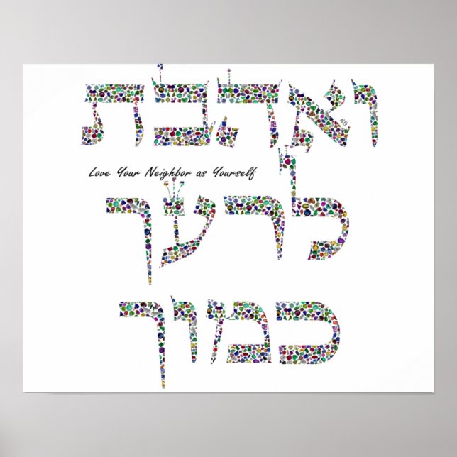 Liebe Deine Nachbarin als Du selbst gemacht mit Ed Poster (Vorne)