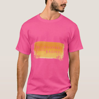 Liebe einander, wie ich dich geliebt haben Jesus Z T-Shirt