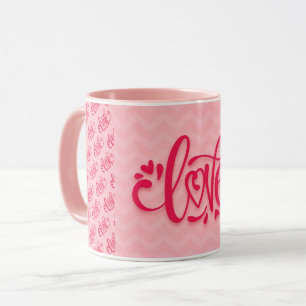 Liebe Elegante Moderne Kunst, Dichtung und Musik Tasse
