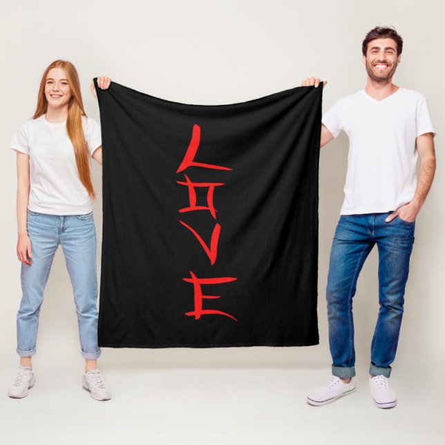 Liebe Fleecedecke (Beispiel)