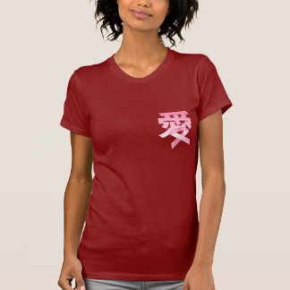 Liebe für den Brustkrebs im chinesischen T - Shirt