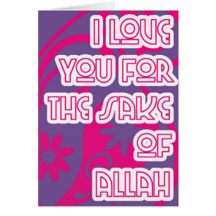 Liebe für Grund von Allah