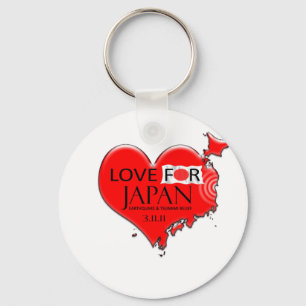LIEBE FÜR JAPAN SCHLÜSSELANHÄNGER