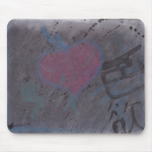 Liebe für Lust-Mousepad Mousepad (Vorne)