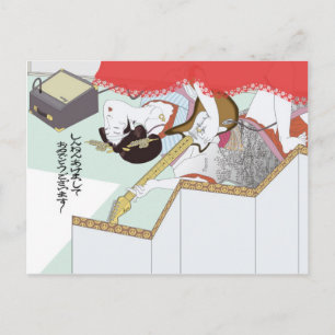 Liebe Girl Newyear Postkarte