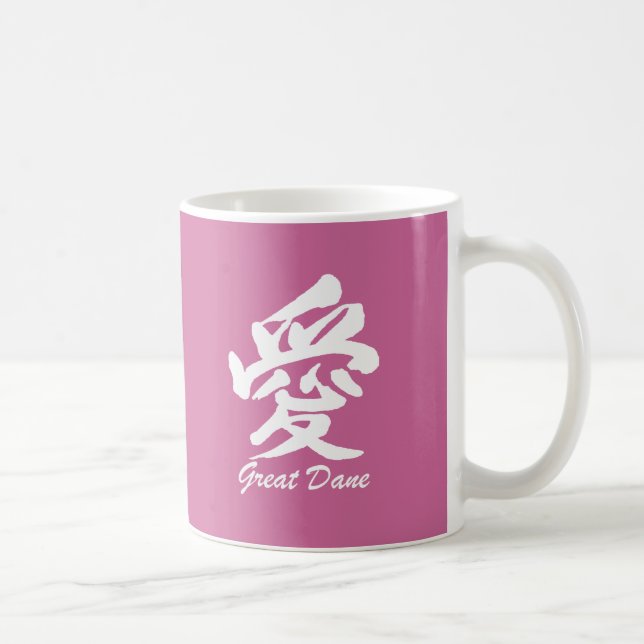 Liebe-großer Däne Kaffeetasse (Rechts)