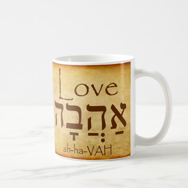 Liebe HEBREW TASSE (Rechts)