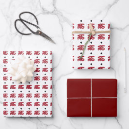 Liebe Herz Geschenkpapier Set