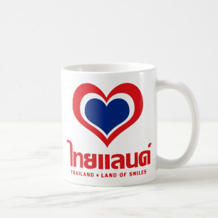 Liebe [Herz] Thailand ♦ Thai-Sprachschrift ♦ Kaffeetasse