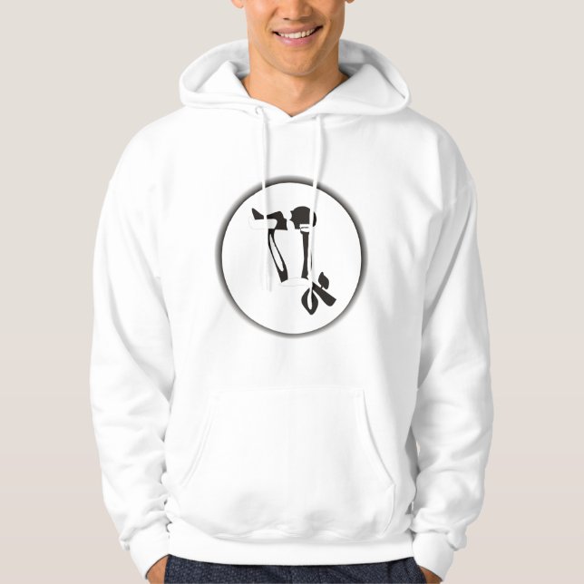 Liebe Hoodie (Vorderseite)