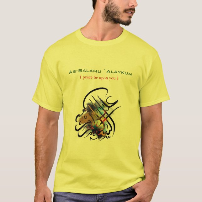Liebe I Islam-T - Shirt (Vorderseite)