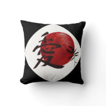 Liebe im Kanji