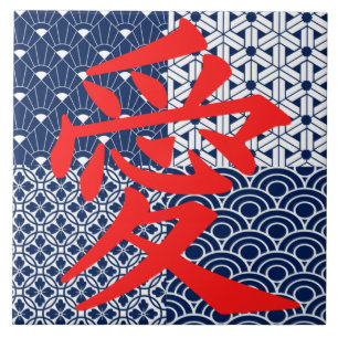 Liebe in AsienKeramik Fliese