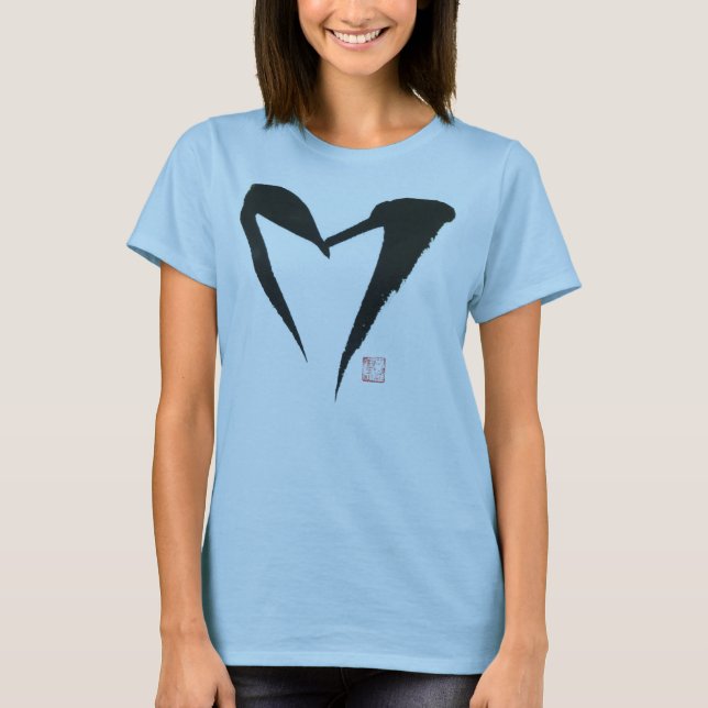 Liebe, in irgendeiner Sprache T-Shirt (Vorderseite)