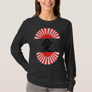 Liebe in japanischem Kanji 1 T-Shirt