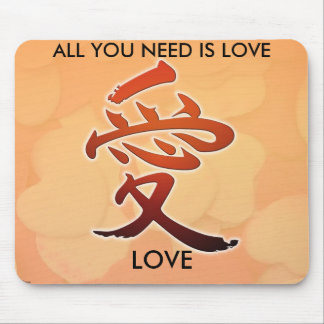 Liebe in japanischer Schreiben LIEBE, ALLE SIE N… Mousepad