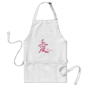 Liebe in Rosa (Kanji) Schürze