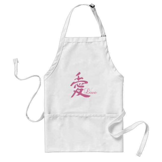 Liebe in Rosa (Kanji) Schürze (Vorne)
