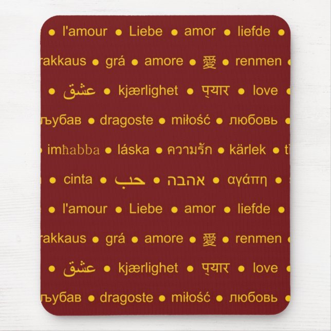 Liebe internationale Wörter Mousepad (Vorne)