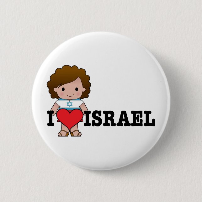 Liebe Israel Button (Vorderseite)