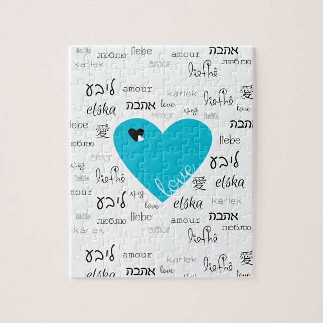 Liebe ist überall (Vertikal)