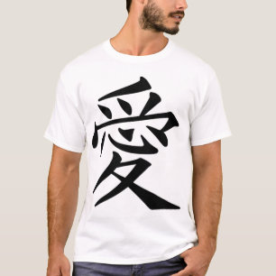 Liebe-Japaner T-Shirt