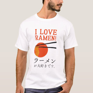 Liebe Japanisch Ramen Noodle Minimal T-Shirt