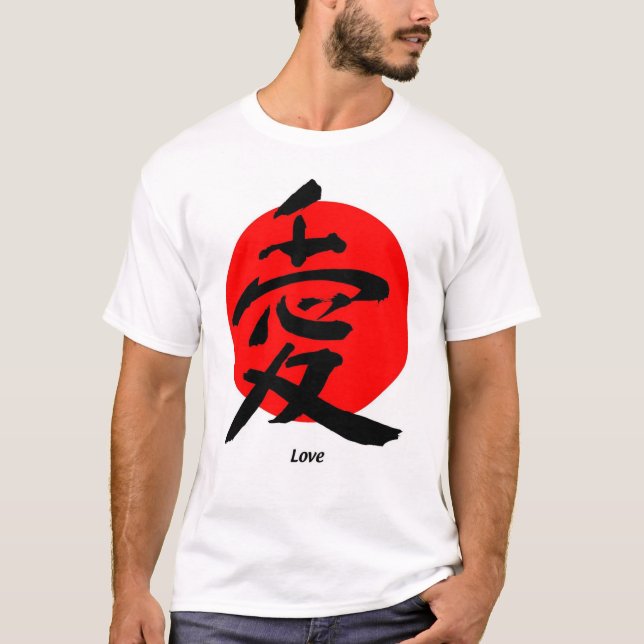 Liebe-japanische Art T-Shirt (Vorderseite)