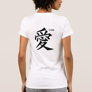 Liebe Japanischer Kanji T - Shirt