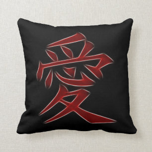 Liebe-japanisches Kanji-Symbol Kissen
