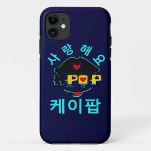 ♪ ♥ Liebe K-Pop Fabulous Barely-There iPhone 5 Cas title_seo2