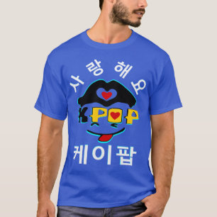 ♪ ♥ Liebe K-Pop Stylish Men's Basic Dark Basic T T-Shirt