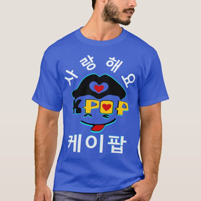 ♪ ♥ Liebe K-Pop Stylish Men's Basic Dark Basic T T-Shirt (Vorderseite)