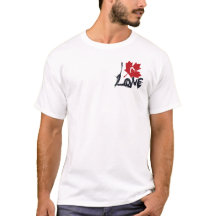 Liebe Kanada T - Shirt