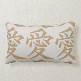 Liebe Kanji Sand und Weiß Lendenkissen