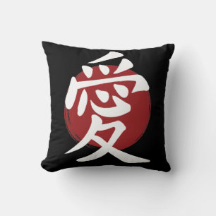Liebe Kanji Symbol Japanische Kalligrafie Kissen