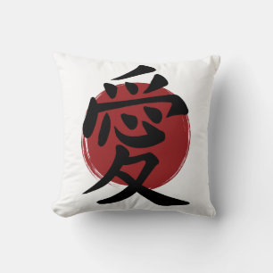 Liebe Kanji Symbol Japanische Kalligrafie Kissen