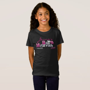 LIEBE & KISSES Bat Mitzvah T - Shirt