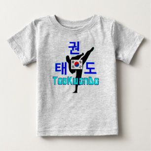 ✔ Liebe Koreanisch Baby T-shirt