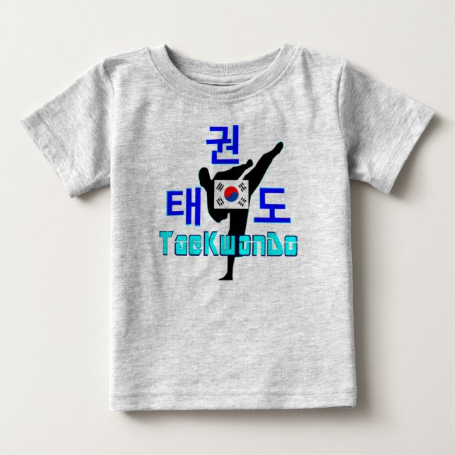 ✔ Liebe Koreanisch Baby T-shirt (Vorderseite)