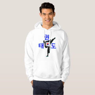 ☯ Liebe Koreanisch Hoodie